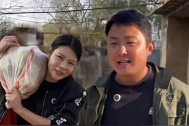腌辣菜疙瘩丝咸菜 又到了腌咸菜的季节，你觉得哪种咸菜最好吃#抖音美食推荐官 #支持三农扶持三农发展 #腌咸菜的季节 @抖音短视频 @抖音热点宝视频封面
