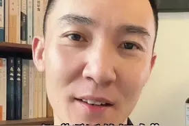 希望你能抬眼看世界，而不是循规蹈矩#认知 #真相 #独立思考 #开悟人生 #反思