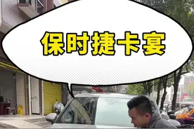 开卡宴是创一代.帕拉梅拉的应该是富二代了吧.#保时捷卡宴 @抖音汽车 #保时捷taycan视频封面