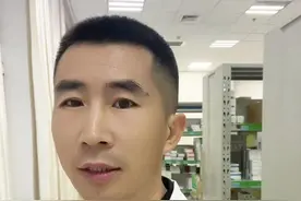 肠镜检查的泻药怎么喝？#医学科普 #肠镜