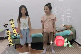 两个小女孩的舞蹈《大香蕉《》