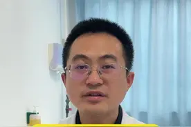 火疖子怎么快速消下去？ #硬核健康科普行动 #健康科普 #火疖子 #皮肤科 #健康生活重养自己一遍视频封面