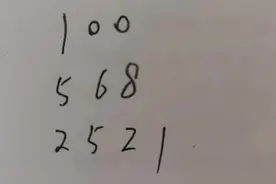 夏色泡影 夏色のコワレモノ 1.01