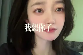 谁懂异地恋里面一句“我想你了”的含金量？  #情侣必看 #异地恋视频封面