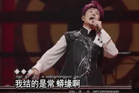#新歌上线 #音乐 #小沈阳