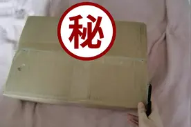 #米哈游 #未定事件簿 二十五件商品，十九件瑕疵