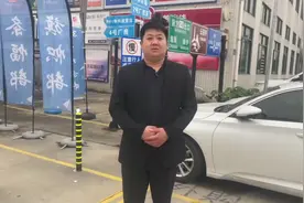 #创鑫时代广告 部分样板展示视频封面