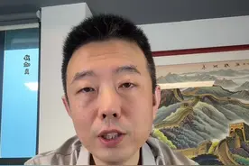 超百亿市值公司突然被ST 手里的票如何检测是否有被ST风险，万一突然被ST了要如何应对？#财经 #股票 #干货分享视频封面