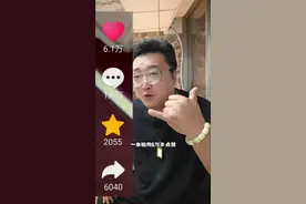 百万粉丝博主乘坐海航，花超级经济舱的价格却坐普通经济舱位置 多花了么？值不值？是不是踩坑了？#海南航空 海南航空超级经济舱#盘点网络热门旅行攻略