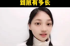 鸭子的寿命到底有多长？#关注我每天坚持分享知识 #养殖技术全程指导 #禽病防治 #蛋鸭养殖 #鸭子@DOU+小助手