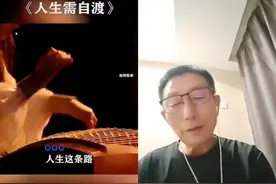 把我超爱的这首歌，唱给你听 人生需自渡(伤感女中音版)#全民k歌