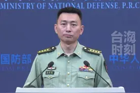 美菲军演沙盘出现疑似辽宁舰模型，国防部：典型的阿Q精神胜利法！#台海时刻视频封面