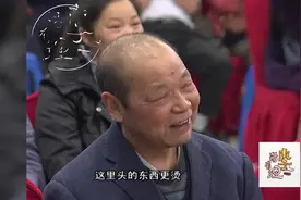 李伯清，1947年11月8日出生于四川省成都市，是中国民间艺术家视频封面