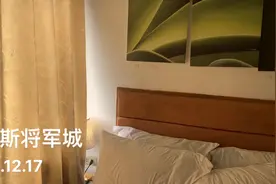 桑托斯将军城的一天视频封面