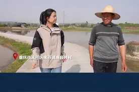 重庆永川：高标准农田改造后浇地前只需打个电话，哪里用水放哪里