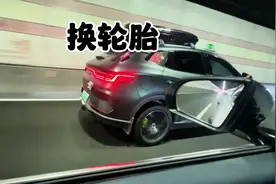 朝阳一号轮胎太不耐磨了，静音舒适，抓地力是真的好，起步不打滑视频封面