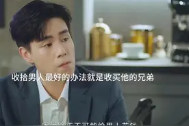 #请和这样的我恋爱吧 #热门