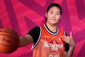 WCBA全明星拉开战幕！2.24米张子宇首次亮相！星锐赛有戏 #wcba #wcba全明星 #张子宇 #女篮 #抖音篮球季