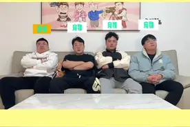 哈哈哈哈哈 #办公室游戏 #牛小豪 #谁是卧底 #综艺搞笑#看一遍笑一遍