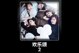 22楼的女孩们刚认识就经历了一次生死离别视频封面