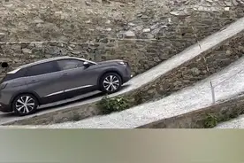 为什么前驱车爬坡不如后驱车#每天一个汽车用车知识 #车知识分享计划视频封面