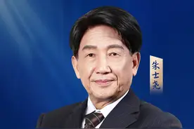 老美向中国企业低头，并乖乖上交专利费#企业 #老板 #创业 #朱士尧视频封面