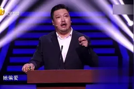 贾冰初恋是李丽丽，但他的老婆是胡凡凡#贾冰 #李丽丽