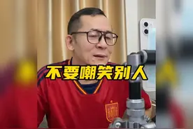 冤种老师：凯美瑞2.5和2.0哪个更有排面？#冤种说车