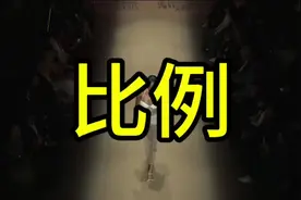 到底多高的高跟鞋才是合适的？#模特 #中老年模特 #t台走秀