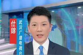 你知道吗？谷雨也是联合国中文日！#谷雨视频封面