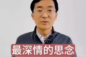 晨曦骄阳，即清晨的阳光，象征着温暖和光明视频封面