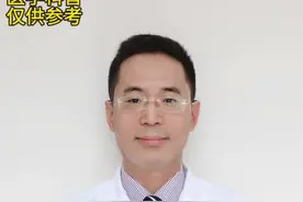 对花粉过敏为什么不要硬抗#硬核健康科普行动#健康科普#耳鼻咽喉科视频封面