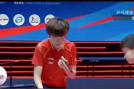 #王楚钦孙颖莎 这首歌是无意中听到的