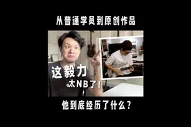 谁的发型更骚🤩#吉他solo #电吉他 #吉他手 #练琴 #吉他教学