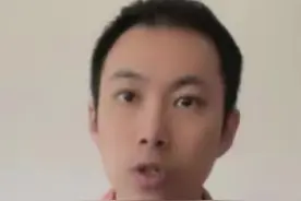 瑞信银行爆雷，债主血本无归！视频封面