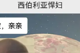 亲亲表情包 #表情包 #发给对象表情包 #情侣日常视频封面