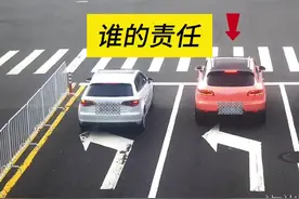 都是掉头，谁的责任 #每天一个用车知识 #交规 #麦瑞说车 #行车安全视频封面