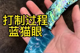 打制石器过程开边拨片介绍 #打制石器 #制作过程 #石刀 #手工 #非遗视频封面