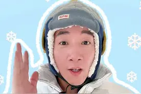 齐齐哈尔市11月25日至27日大到暴雪 #齐齐哈尔 #天气预报