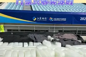 不用担心热了#高温 #南京 #扬州 #苏超联赛 #奥体中心