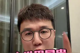 全世界最贵最牛的琥珀就是抚顺花珀 #文玩 #琥珀 #花珀 #抚顺花珀视频封面