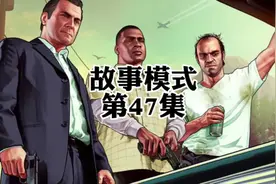 第47集 茉莉酱的出现#steam游戏 #r星出品 #r星 #r星出品必属精品