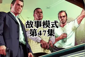 第47集 茉莉酱的出现#steam游戏 #r星出品 #r星 #r星出品必属精品