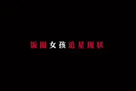 新中国成立于1949.10.1 1945年8.15取得抗日战争重大胜利视频封面