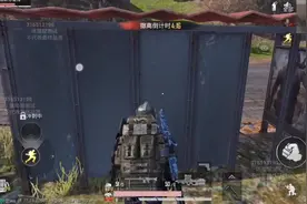 今天神秘大爷点 这是谁的一辈子？1000万