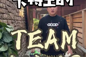约基奇Team joker 首发 他会不会是约基奇一代呢，我们拭目以待#球鞋 #开箱 #约基奇 #掘金队 #361度视频封面