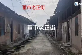 湖北省枝江市 董市老正街视频封面