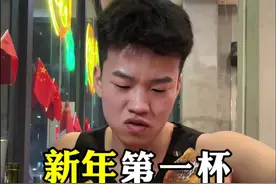 2024最后一天了 我们即将迎来2025年，和2025干一杯吧#祝我们2025还能遇见 #鲸裕清酒  #和2025干一杯 #男人简单的快乐视频封面