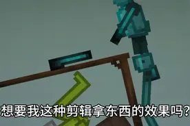 #甜瓜游乐场  随便发个#教程