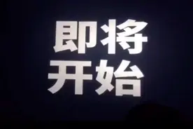 情人节，一个小男孩把妈妈2万多元的项链，送给8岁的女同学视频封面